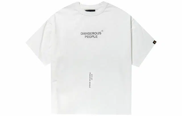 DANGEROUSPEOPLE T