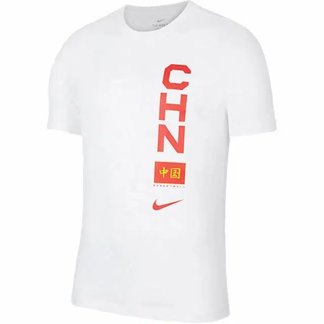 Nike Basketball Training T-Shirt White