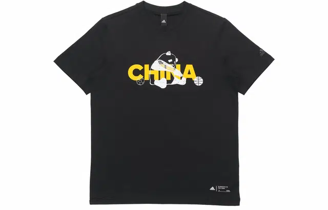 adidas China Tee M 2 T