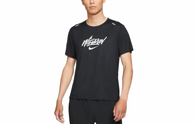 Nike T