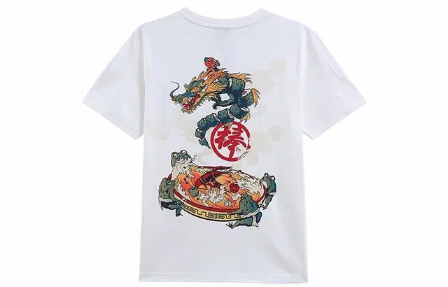 SS21 T