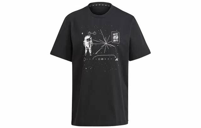 adidas Ub Gfx T Illu 1 T