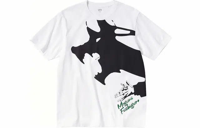 UNIQLO T