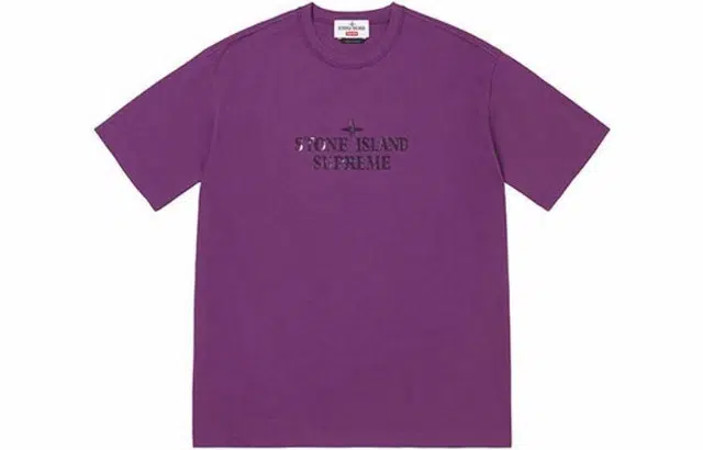 Supreme x Stone Island SS22 S/S Top