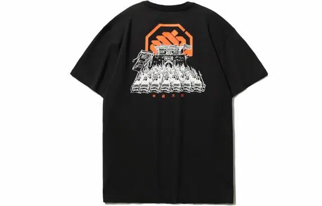 LiNing BADFIVE T