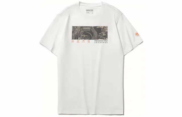 LiNing Basketball Series Tee White