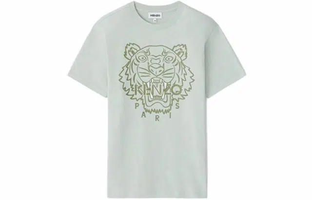 KENZO SS21 T