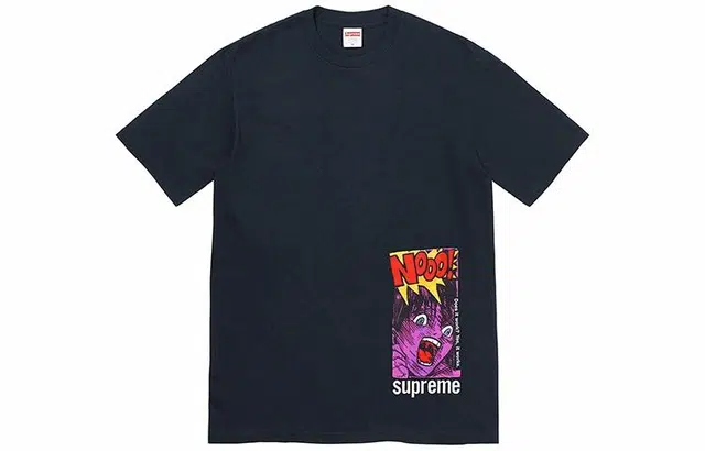 Supreme Does It Work Tee