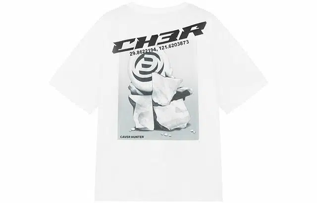 CaverHunter SS22 T