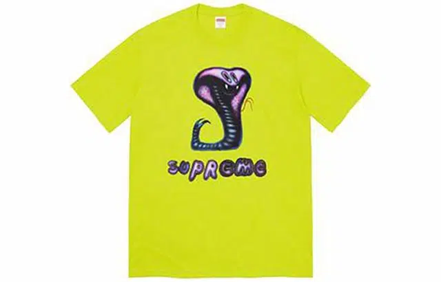Supreme Snake Tee