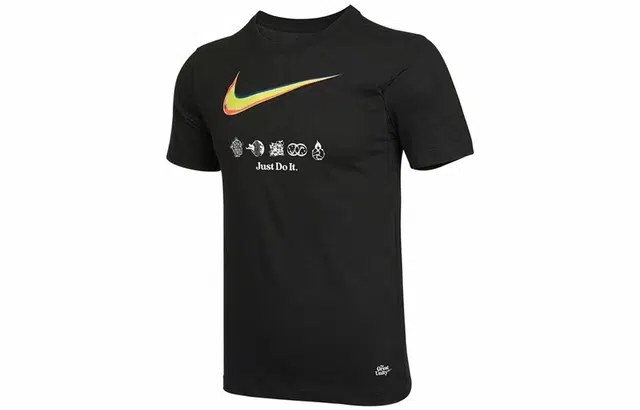Nike Great Unity Ss Tee1