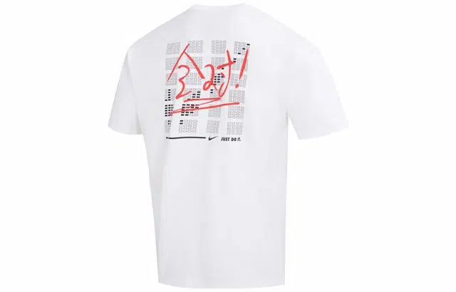 Nike T