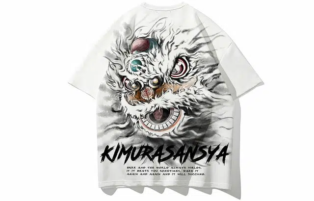 Kimura Sansha Ink Lion Print Tee