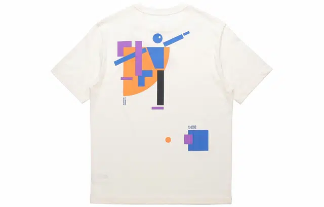 SS21 T
