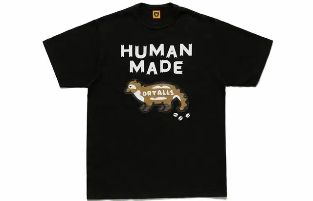 HUMAN MADE SS21 T