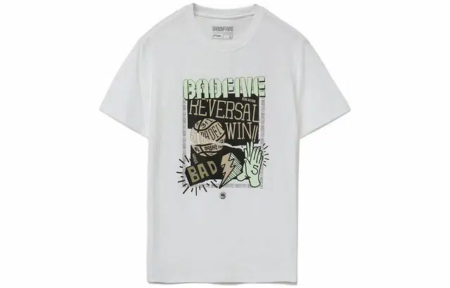 LiNing BADFIVE T