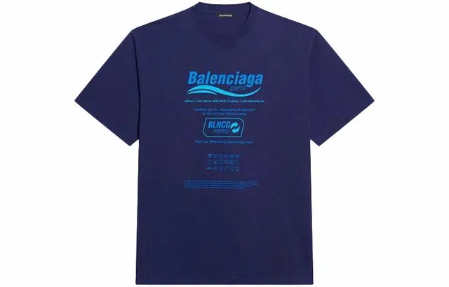 Balenciaga FW21 Dry Cleaning T