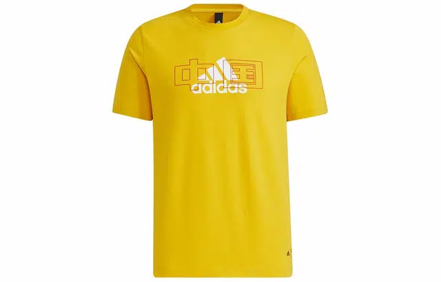 adidas China Tee T