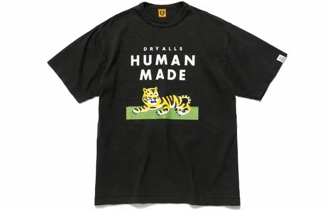 HUMAN MADE Tiger Graphic T-Shirt
