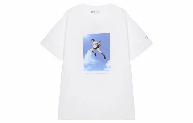 UNIQLO T