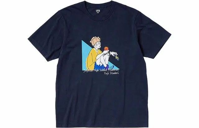 UNIQLO x Jujutsu Kaisen Crew Neck T-Shirt Navy