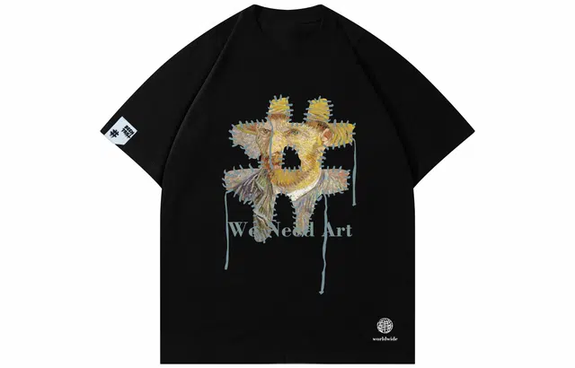 BEENTRILL T