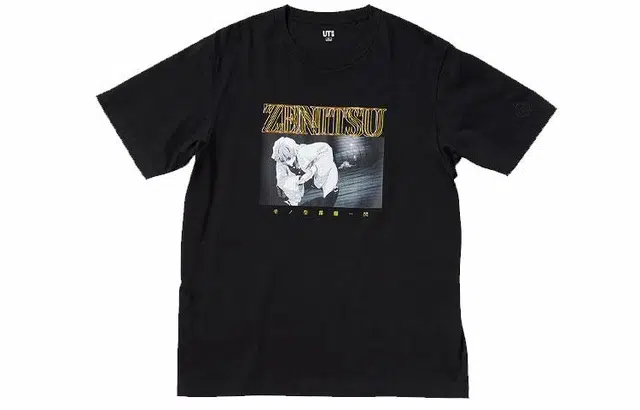 UNIQLO T