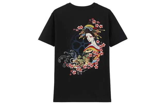 oniarai T