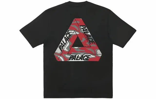 PALACE SS23 Jungle camo trlferg t-shirt black logoT