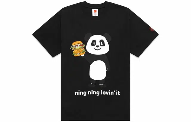 CLOT x McDonalds SS23 T