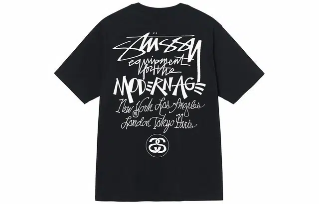 Stussy