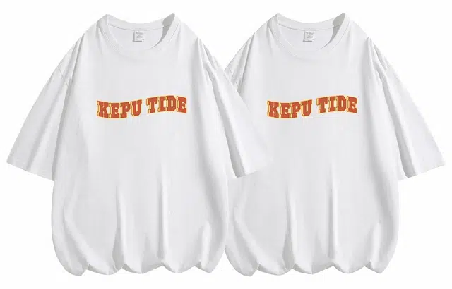 kepu T 2