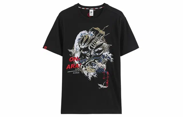 Oniku T-Shirt