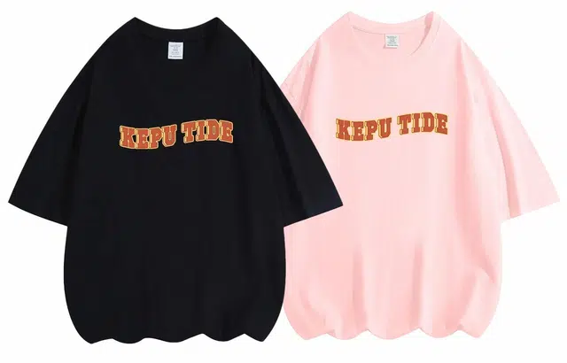 kepu T 2