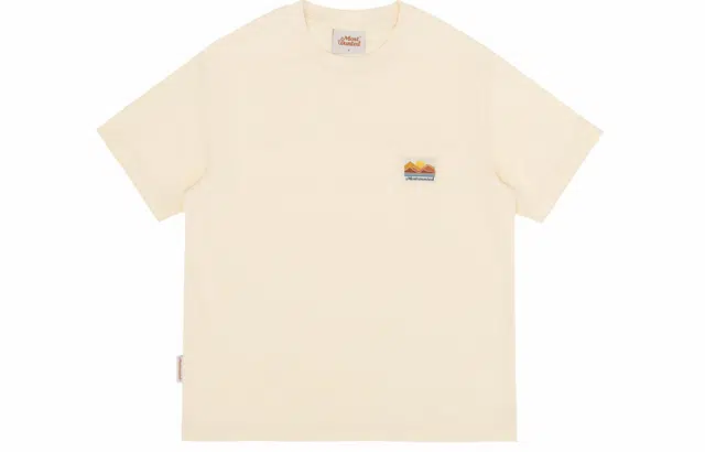 MostwantedLab T