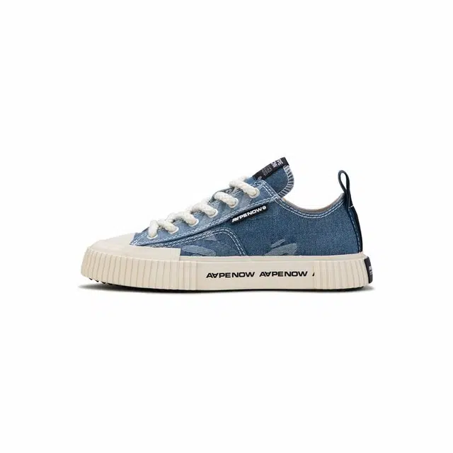 Aape SS25