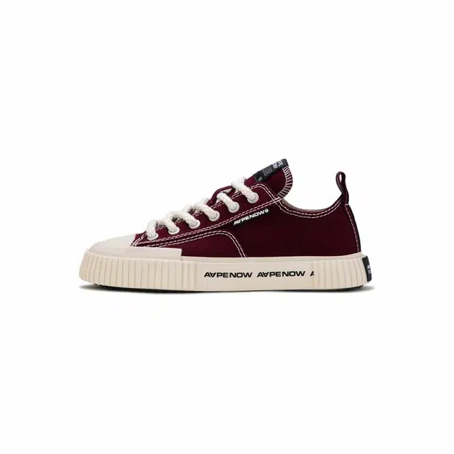 Aape SS25
