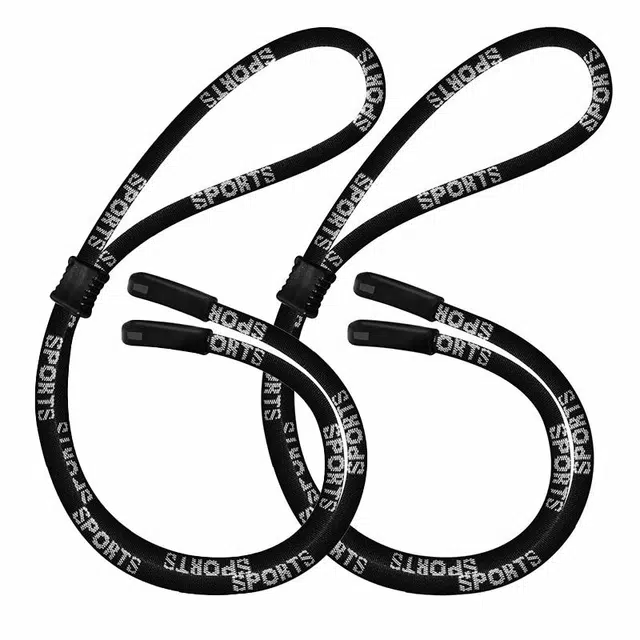 Yamamaru Sports Eyewear Chain