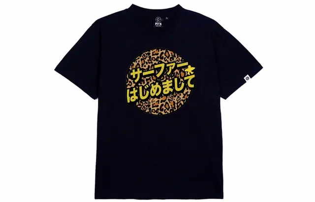 PJ's Vigor T