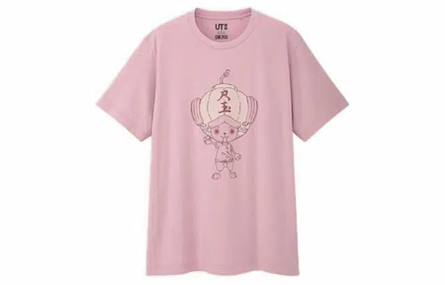 UNIQLO ONE PIECE T