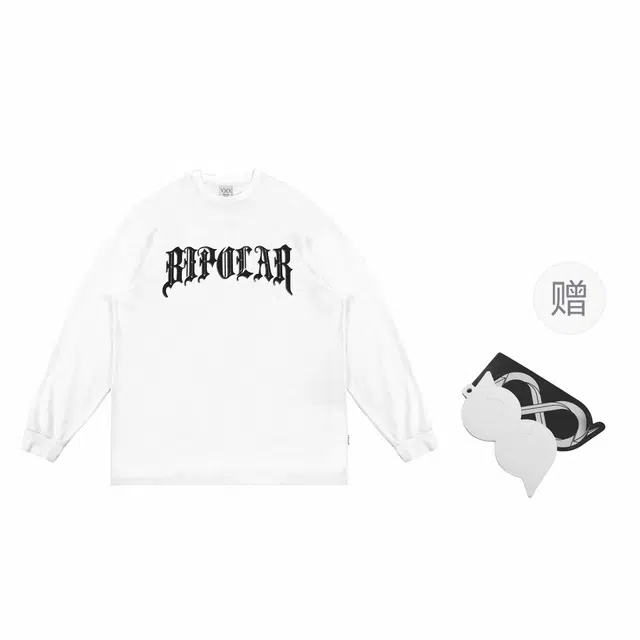 BIPOLAR T