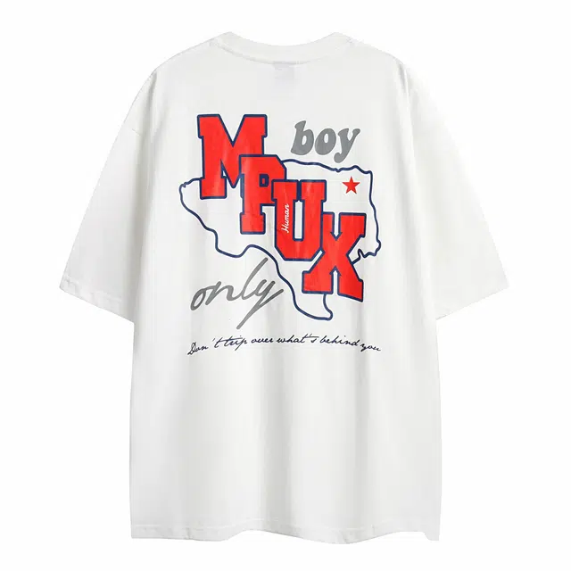 MPUX LogoT