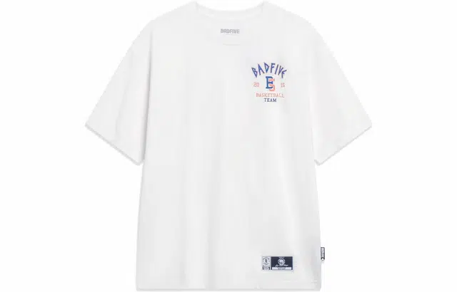LiNing BADFIVE T