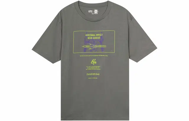 UNIQLO T