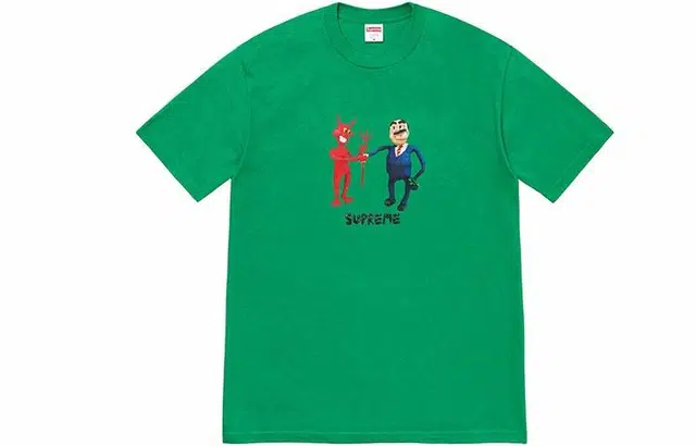 Supreme Business Tee