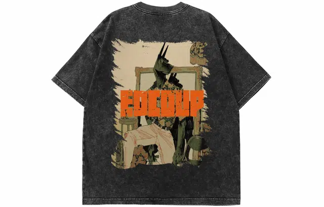 EDCO BREAK SILENCE LogoT