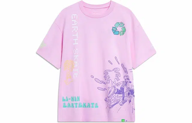 x Steven Harrington T