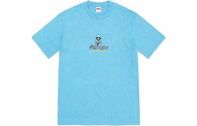 Supreme Alien Tee