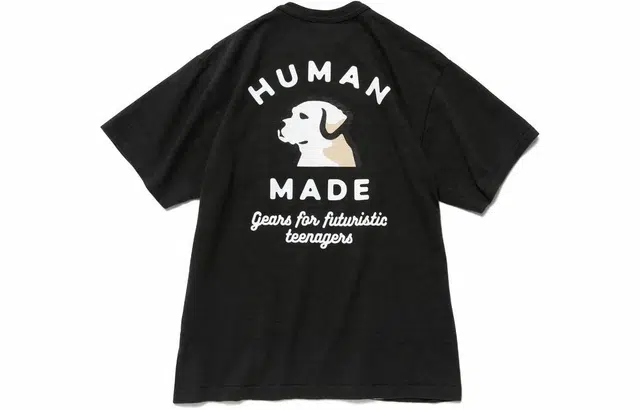 HUMAN MADE T