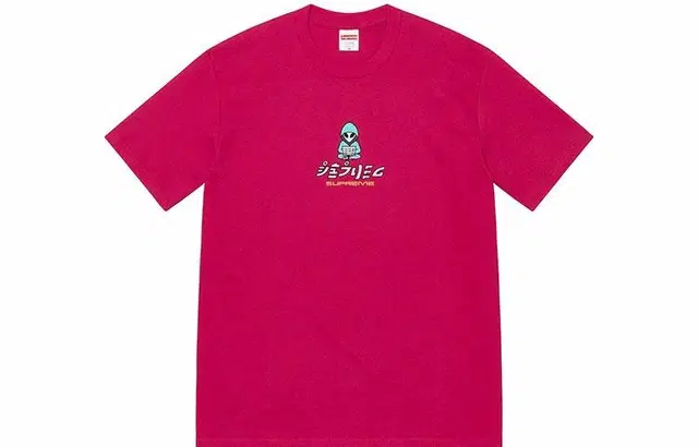 Supreme SS22 Week 8 Alien Tee T